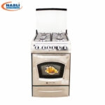 CUISINIERE STAR ONE 4 FEUX INOX 5055