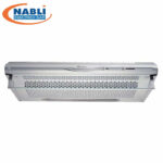 HOTTE ASPIRANTE WHIRLPOOL 60cm BLANC WSLCSE 65 AS W