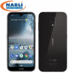 MOBILE PHONE NOKIA4,2 Double SIM 3/32G