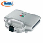 SANDWICH-MAKER-MOULINEX-ULTRACOMPACT-SM156140-1.jpg