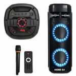 HOME DJ SUBWOOFER FUN 2* 6"inch  FG206-06