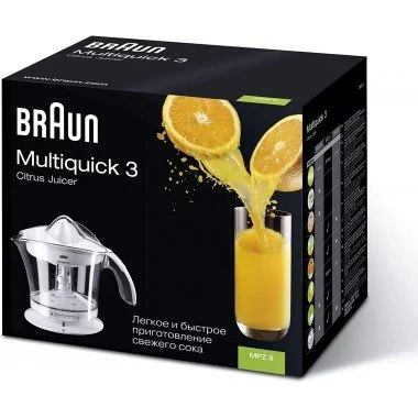 presse-agrumes-braun-20w-mpz9-blanc (3)